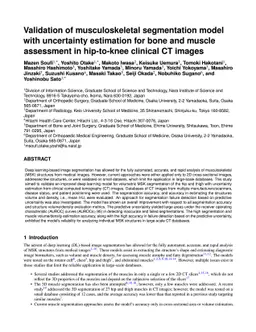 Validation of musculoskeletal segmentation model with uncertainty
  estimation for bone and muscle assessment in hip-to-knee clinical CT images