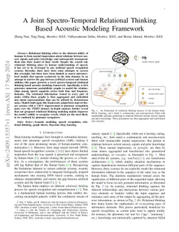 A Joint Spectro-Temporal Relational Thinking Based Acoustic Modeling
  Framework