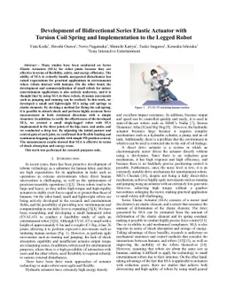 Development of Bidirectional Series Elastic Actuator with Torsion Coil
  Spring and Implementation to the Legged Robot