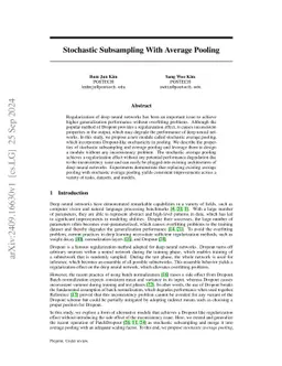 Stochastic Subsampling With Average Pooling