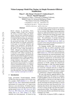 Vision-Language Model Fine-Tuning via Simple Parameter-Efficient
  Modification