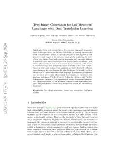 Text Image Generation for Low-Resource Languages with Dual Translation
  Learning