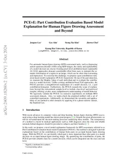 PCEvE: Part Contribution Evaluation Based Model Explanation for Human
  Figure Drawing Assessment and Beyond