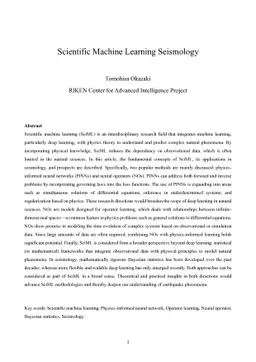 Scientific Machine Learning Seismology
