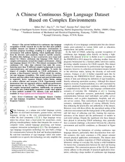 A Chinese Continuous Sign Language Dataset Based on Complex Environments