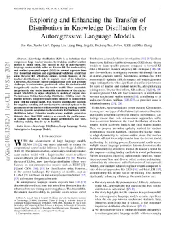 Exploring and Enhancing the Transfer of Distribution in Knowledge
  Distillation for Autoregressive Language Models