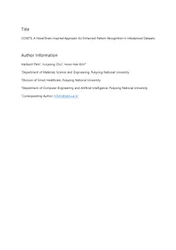 CCNETS: A Modular Causal Learning Framework for Pattern Recognition in Imbalanced Datasets