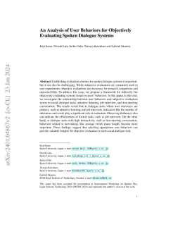 An Analysis of User Behaviors for Objectively Evaluating Spoken Dialogue
  Systems