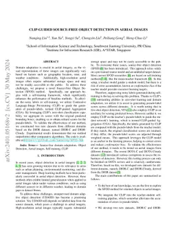 CLIP-Guided Source-Free Object Detection in Aerial Images