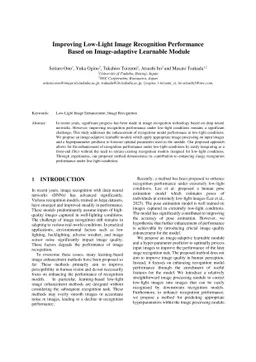 Improving Low-Light Image Recognition Performance Based on Image-adaptive Learnable Module