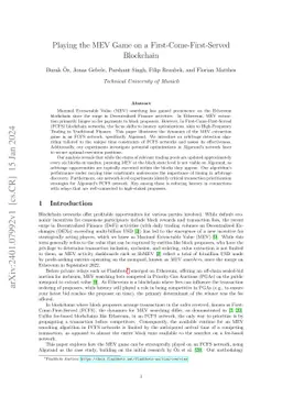 Playing the MEV Game on a First-Come-First-Served Blockchain