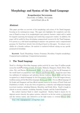 Morphology and Syntax of the Tamil Language