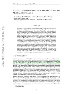 P2Seg: Pointly-supervised Segmentation via Mutual Distillation