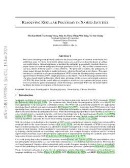 Resolving Regular Polysemy in Named Entities
