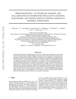 ShennongAlpha: an AI-driven sharing and collaboration platform for
  intelligent curation, acquisition, and translation of natural medicinal
  material knowledge