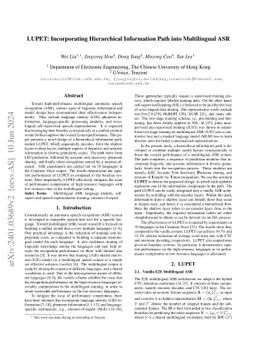 LUPET: Incorporating Hierarchical Information Path into Multilingual ASR