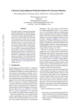 A Korean Legal Judgment Prediction Dataset for Insurance Disputes