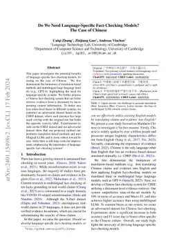 Do We Need Language-Specific Fact-Checking Models? The Case of Chinese