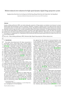 Motion-induced error reduction for high-speed dynamic digital fringe
  projection system