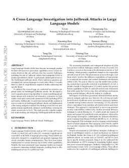 A Cross-Language Investigation into Jailbreak Attacks in Large Language
  Models
