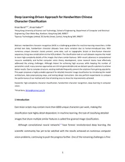Deep Learning-Driven Approach for Handwritten Chinese Character
  Classification