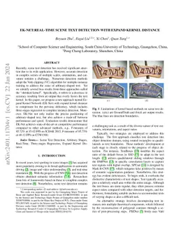 EK-Net:Real-time Scene Text Detection with Expand Kernel Distance