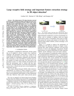 Large receptive field strategy and important feature extraction strategy
  in 3D object detection