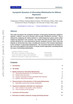 Asymptotic Dynamics of Alternating Minimization for Bilinear Regression