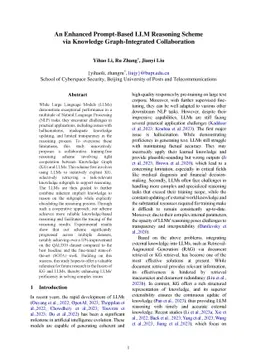 An Enhanced Prompt-Based LLM Reasoning Scheme via Knowledge
  Graph-Integrated Collaboration