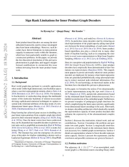 Sign Rank Limitations for Inner Product Graph Decoders