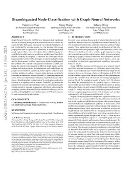 Disambiguated Node Classification with Graph Neural Networks