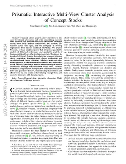 Prismatic: Interactive Multi-View Cluster Analysis of Concept Stocks