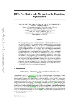 PiCO: Peer Review in LLMs based on the Consistency Optimization