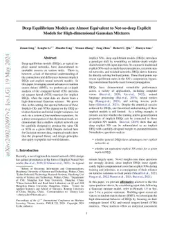 Deep Equilibrium Models are Almost Equivalent to Not-so-deep Explicit
  Models for High-dimensional Gaussian Mixtures