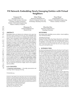VN Network: Embedding Newly Emerging Entities with Virtual Neighbors