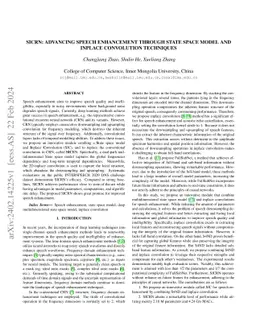 SICRN: Advancing Speech Enhancement through State Space Model and
  Inplace Convolution Techniques