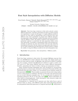 Font Style Interpolation with Diffusion Models