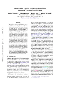 J-UniMorph: Japanese Morphological Annotation through the Universal
  Feature Schema