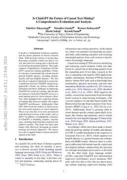 Is ChatGPT the Future of Causal Text Mining? A Comprehensive Evaluation
  and Analysis