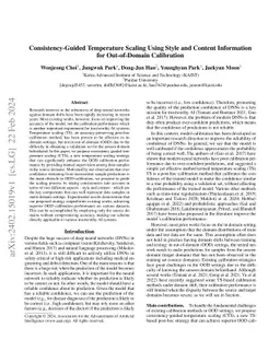 Consistency-Guided Temperature Scaling Using Style and Content
  Information for Out-of-Domain Calibration