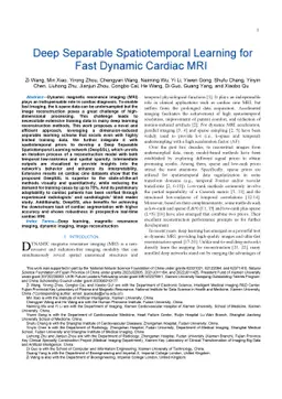 Deep Separable Spatiotemporal Learning for Fast Dynamic Cardiac MRI