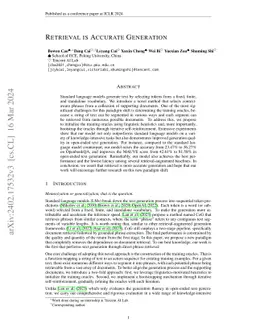 Retrieval is Accurate Generation