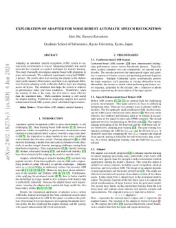 Exploration of Adapter for Noise Robust Automatic Speech Recognition