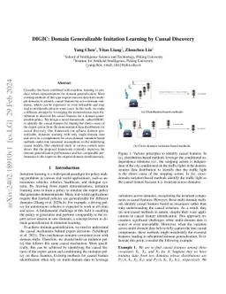 DIGIC: Domain Generalizable Imitation Learning by Causal Discovery
