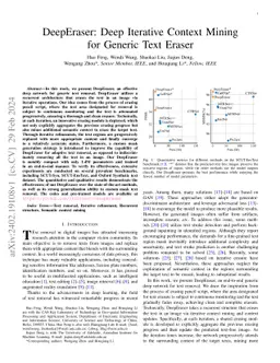 DeepEraser: Deep Iterative Context Mining for Generic Text Eraser