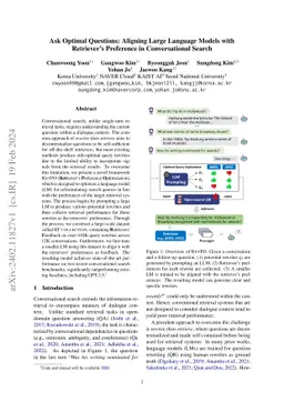 Ask Optimal Questions: Aligning Large Language Models with Retriever's Preference in Conversation
