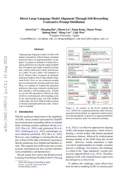 Direct Large Language Model Alignment Through Self-Rewarding Contrastive
  Prompt Distillation
