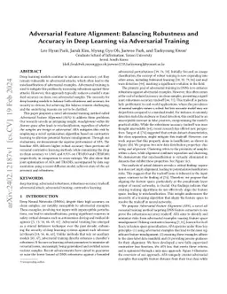 Adversarial Feature Alignment: Balancing Robustness and Accuracy in Deep
  Learning via Adversarial Training