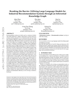 Breaking the Barrier: Utilizing Large Language Models for Industrial
  Recommendation Systems through an Inferential Knowledge Graph