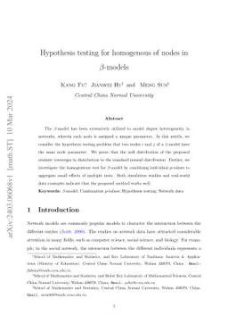 Hypothesis testing for homogenous of nodes in $β$-models